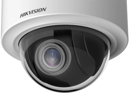 KAMEROVÉ SYSTÉMY - HIK VISION